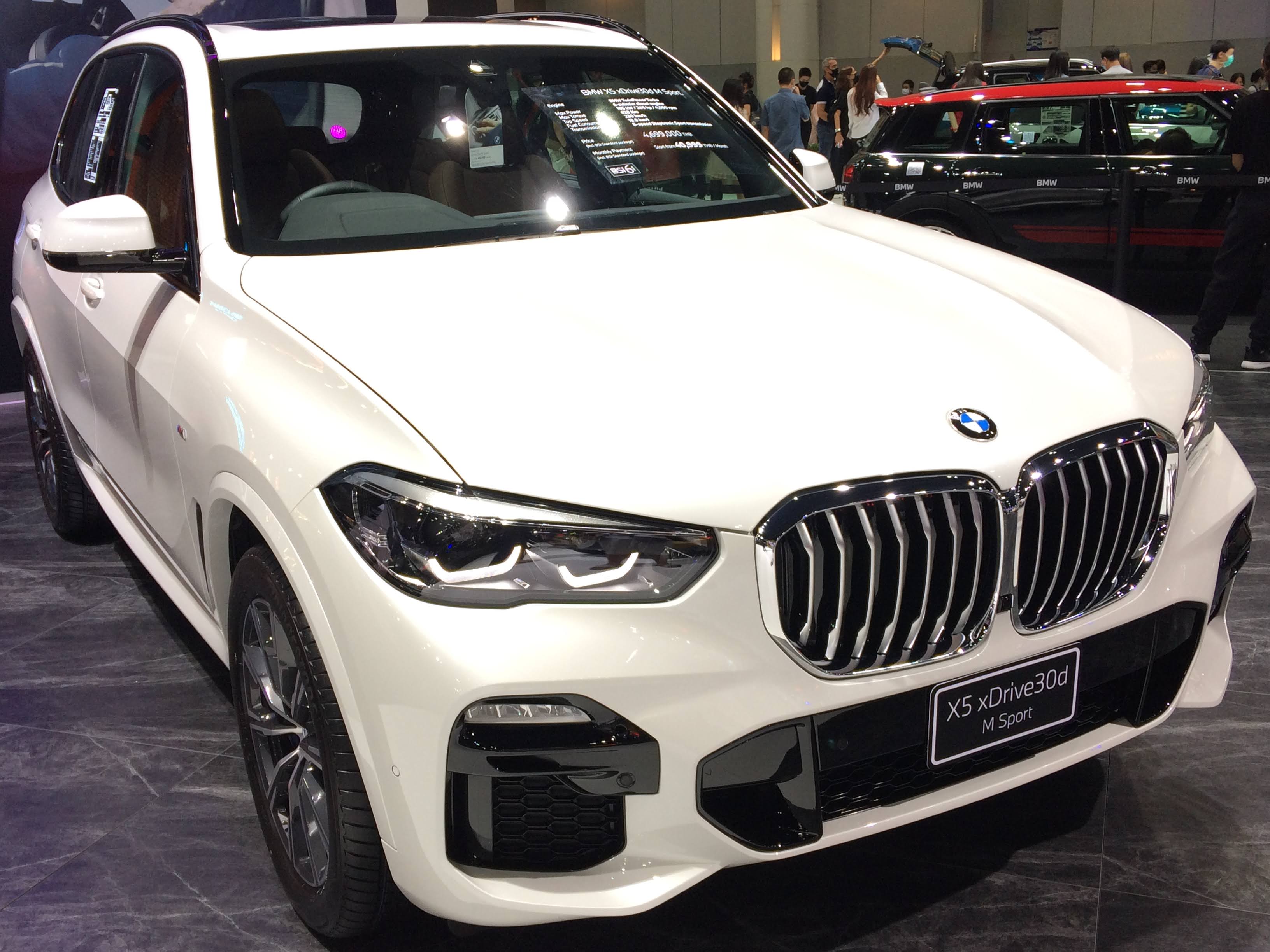2020 BMW X5